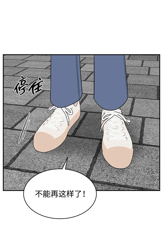 外传第5话35