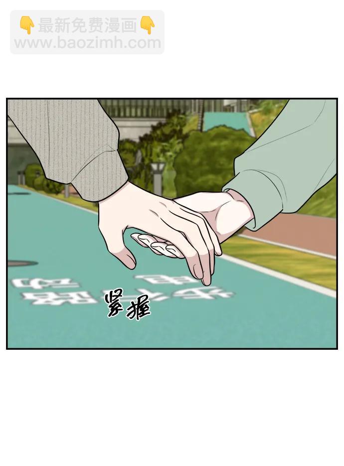 外传第5话89