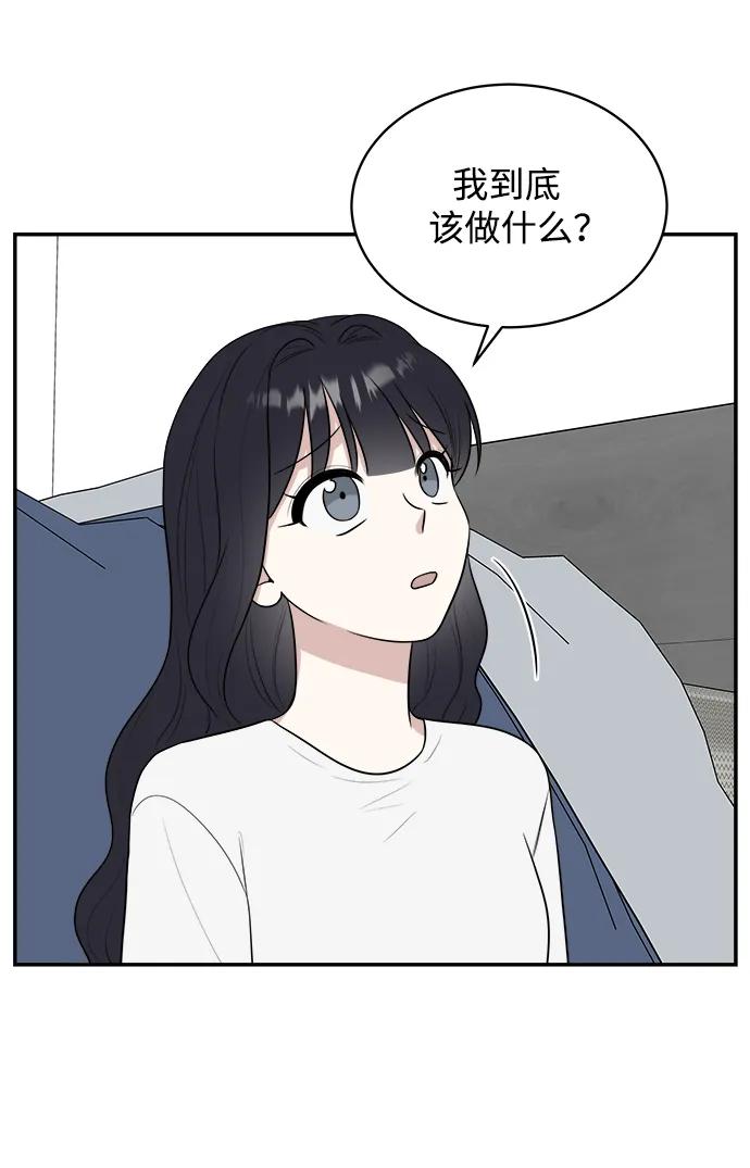 外传第6话35
