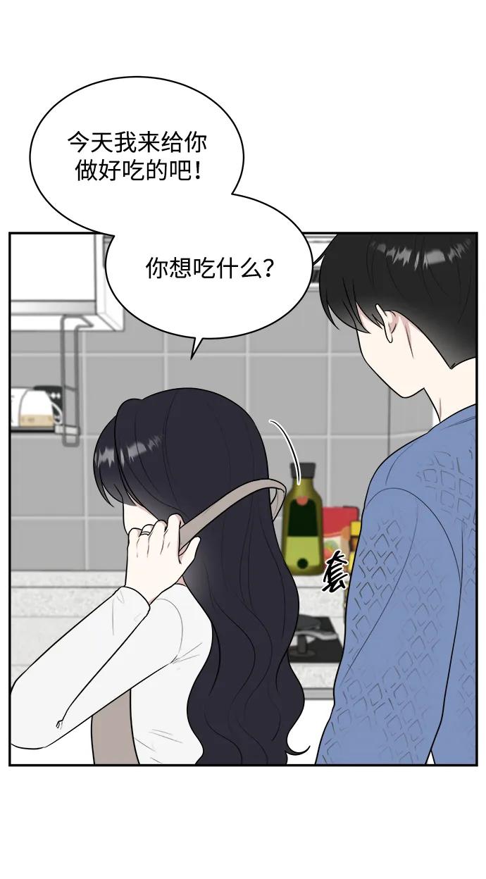 外传第6话38