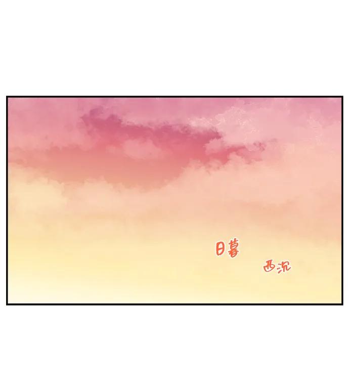 外传第6话42