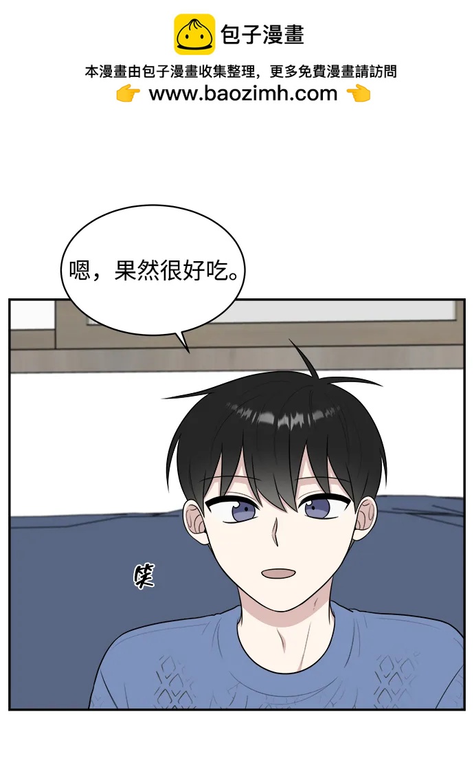 外传第6话51