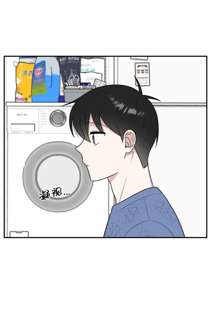 外传第6话54