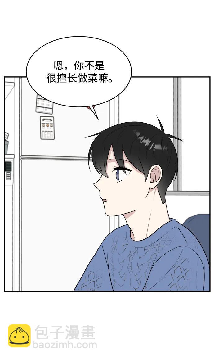 外传第6话60