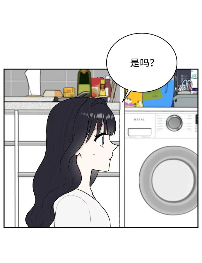 外传第6话67