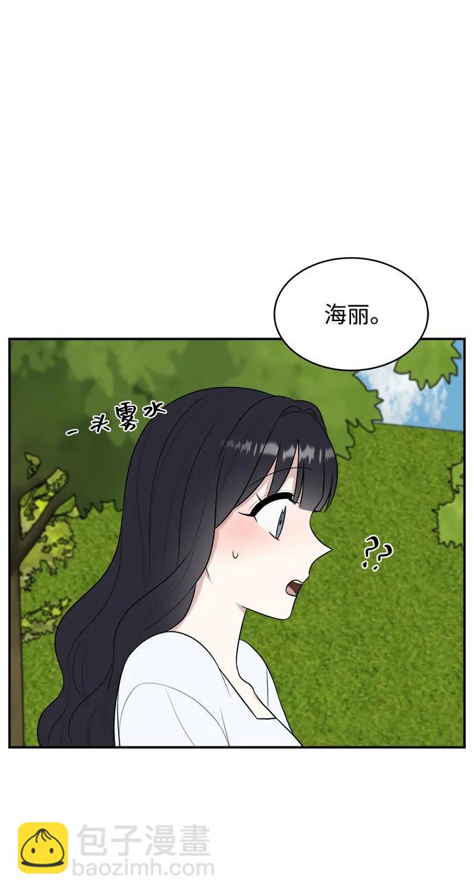 外传第7话（完）92