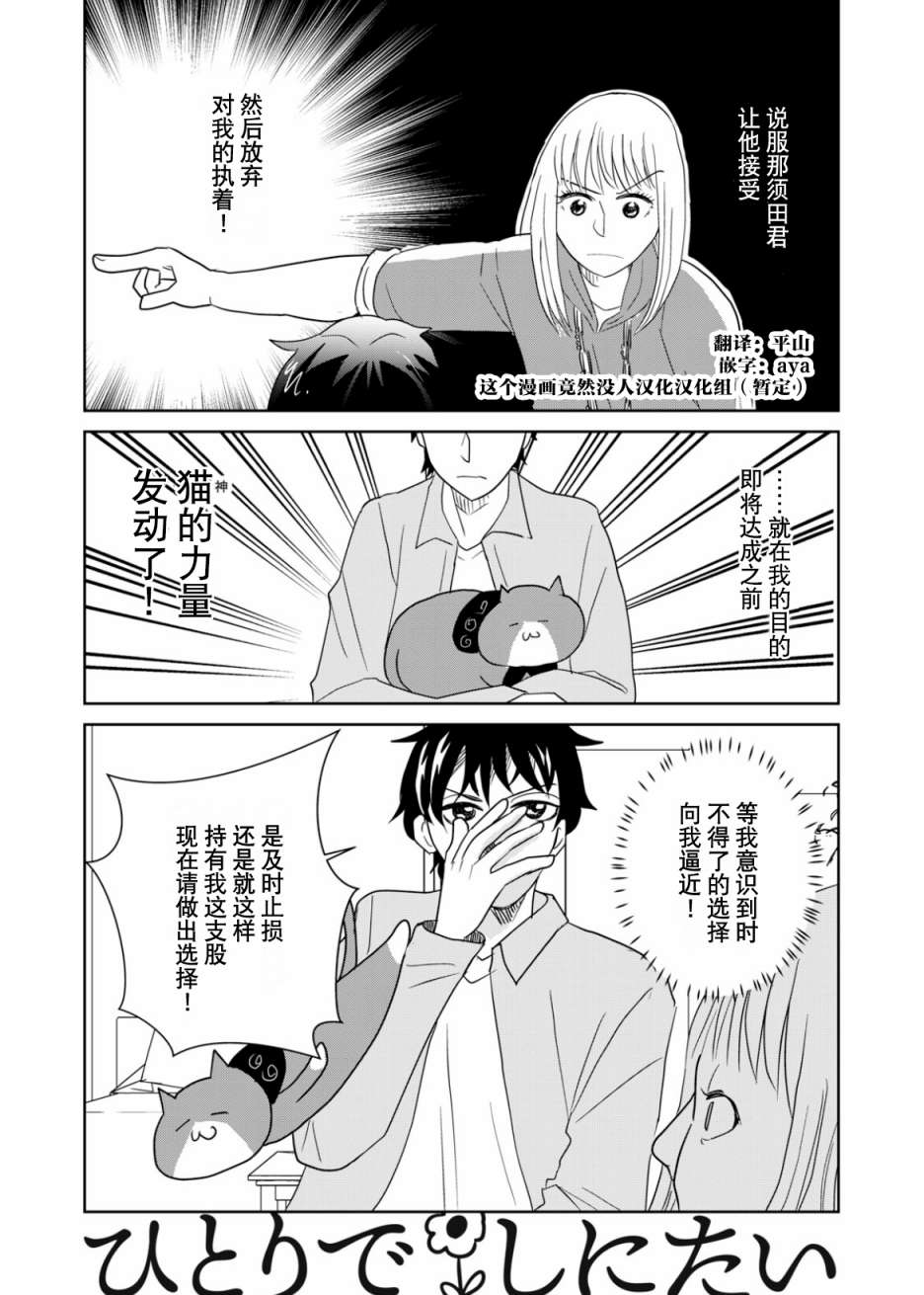 第64话0
