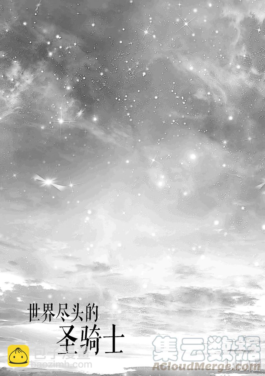 18 “忏悔”24