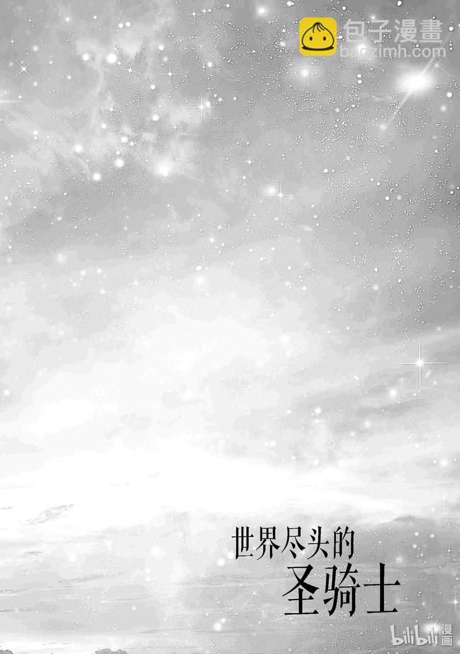 18 “忏悔”25