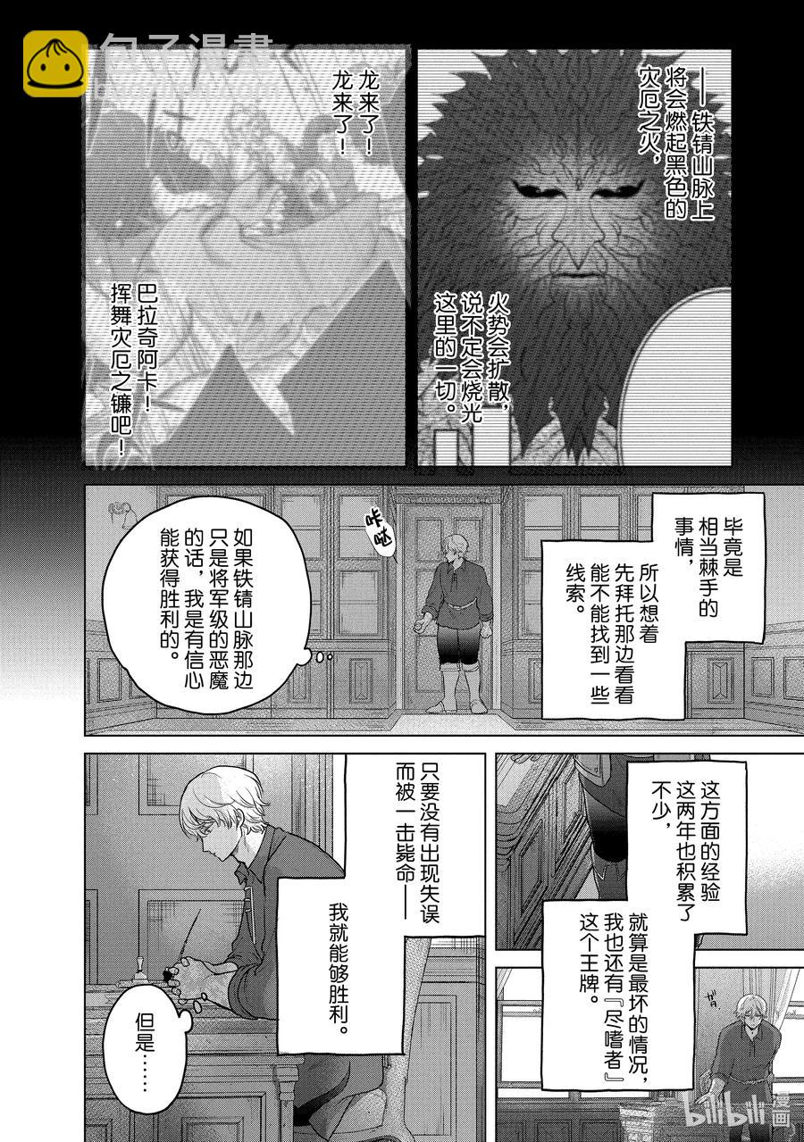 35 训练1
