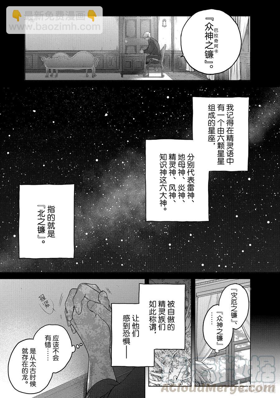 35 训练2