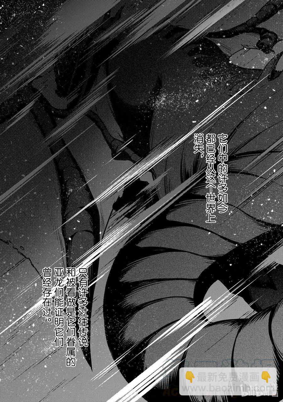 35 训练4
