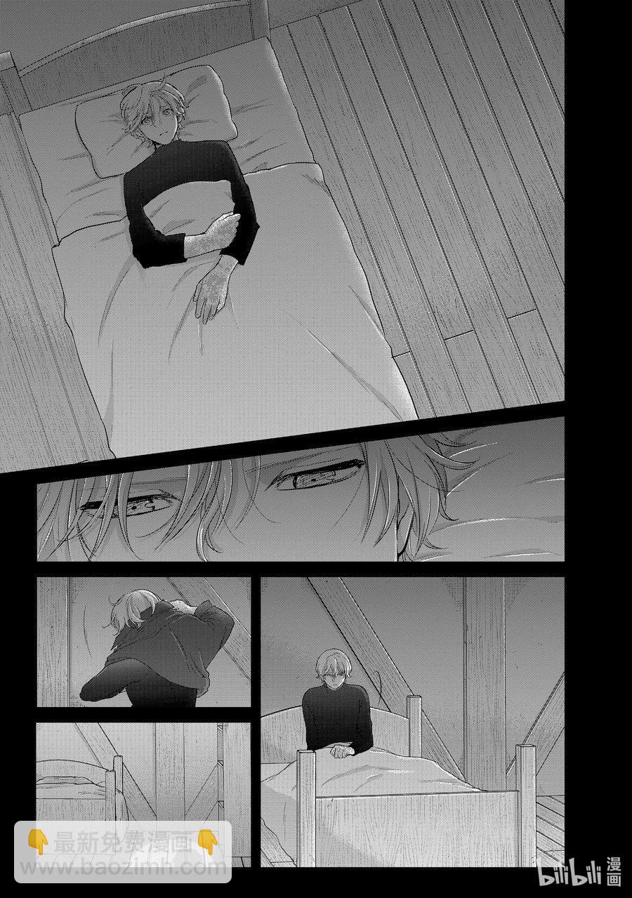 42 追思66
