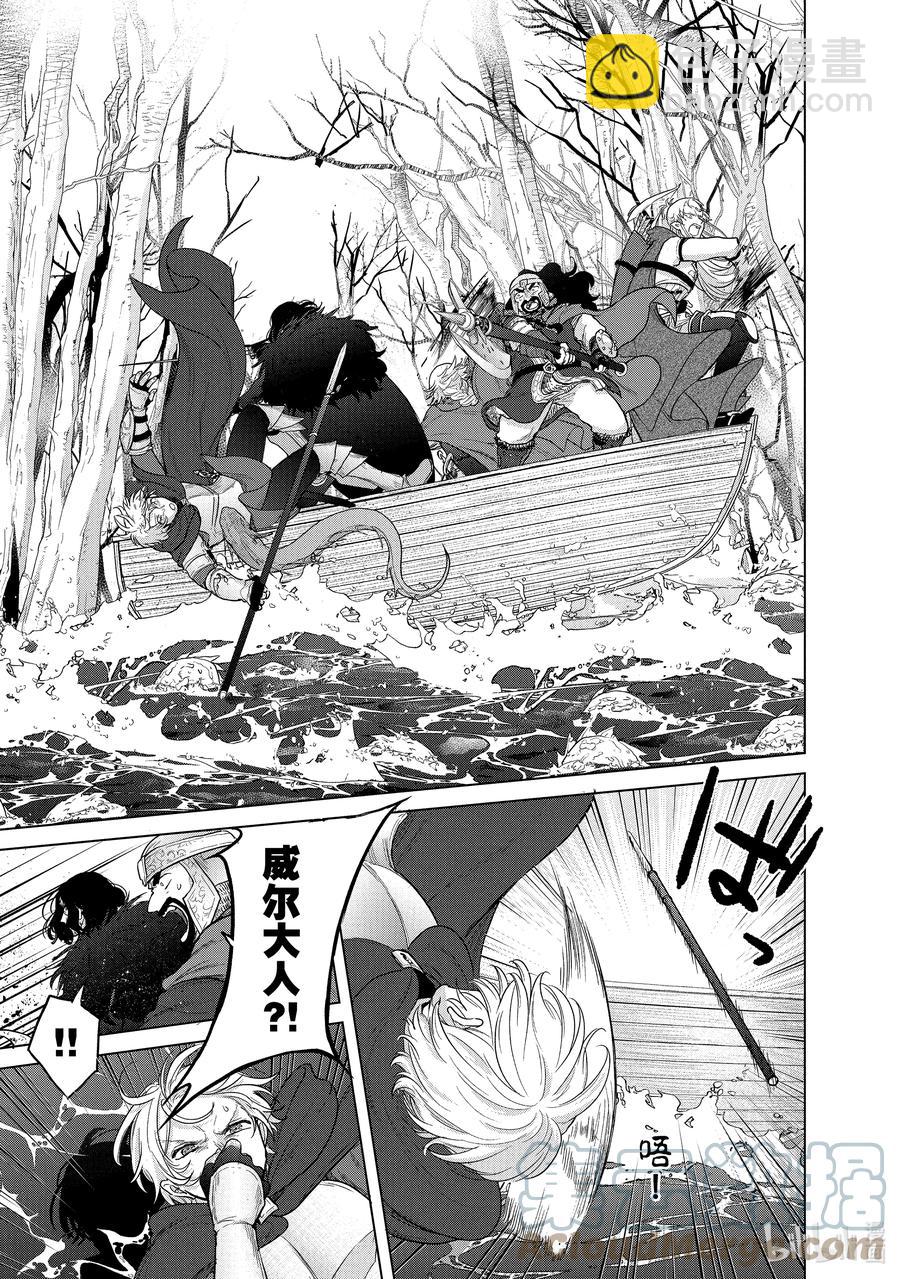 43 花之国22