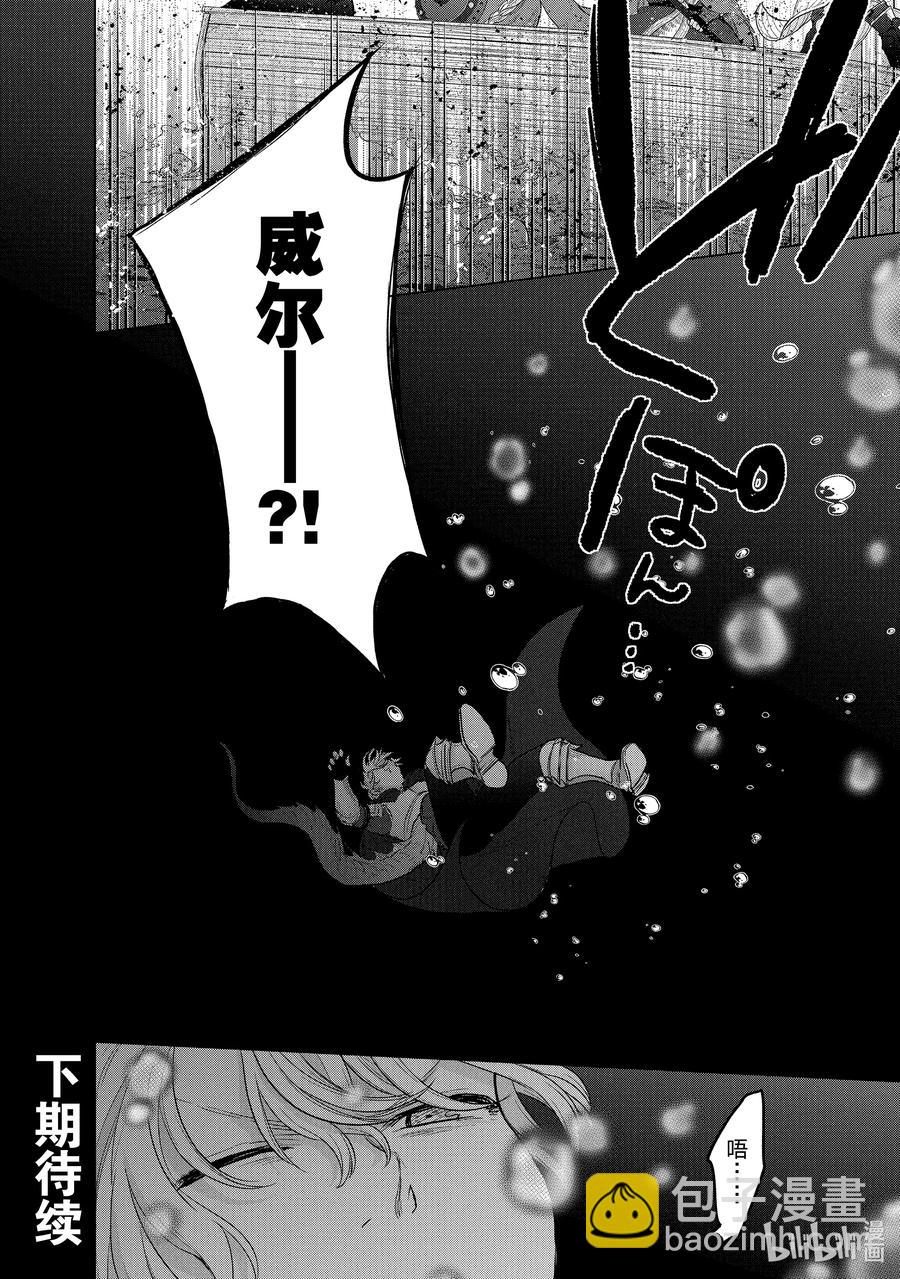 43 花之国23