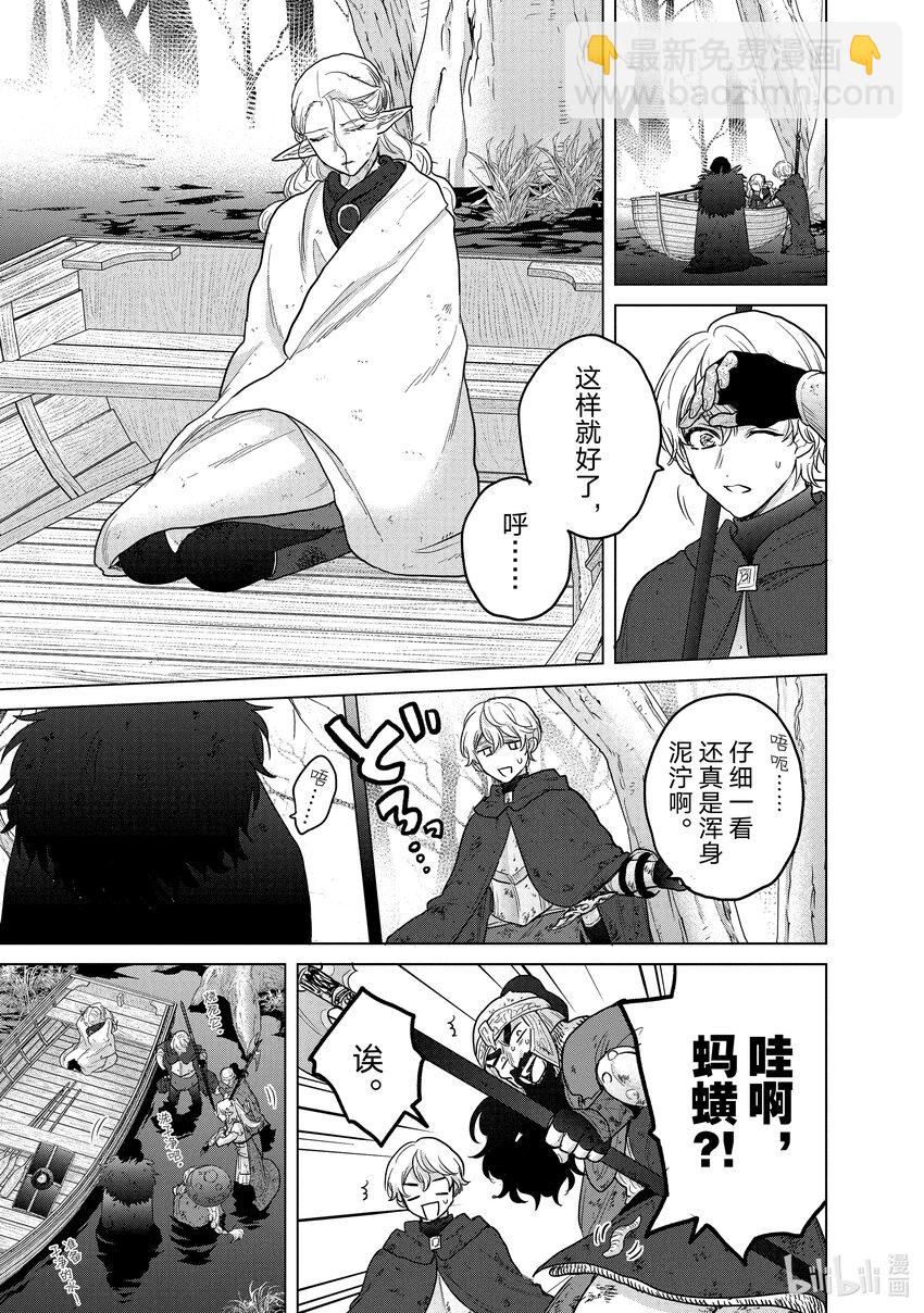 46 幸存者22