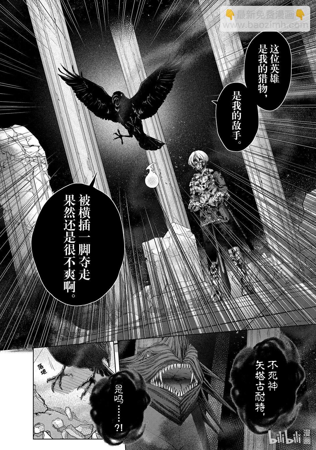60 约定14