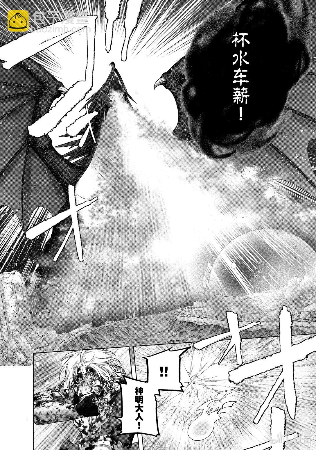 60 约定4