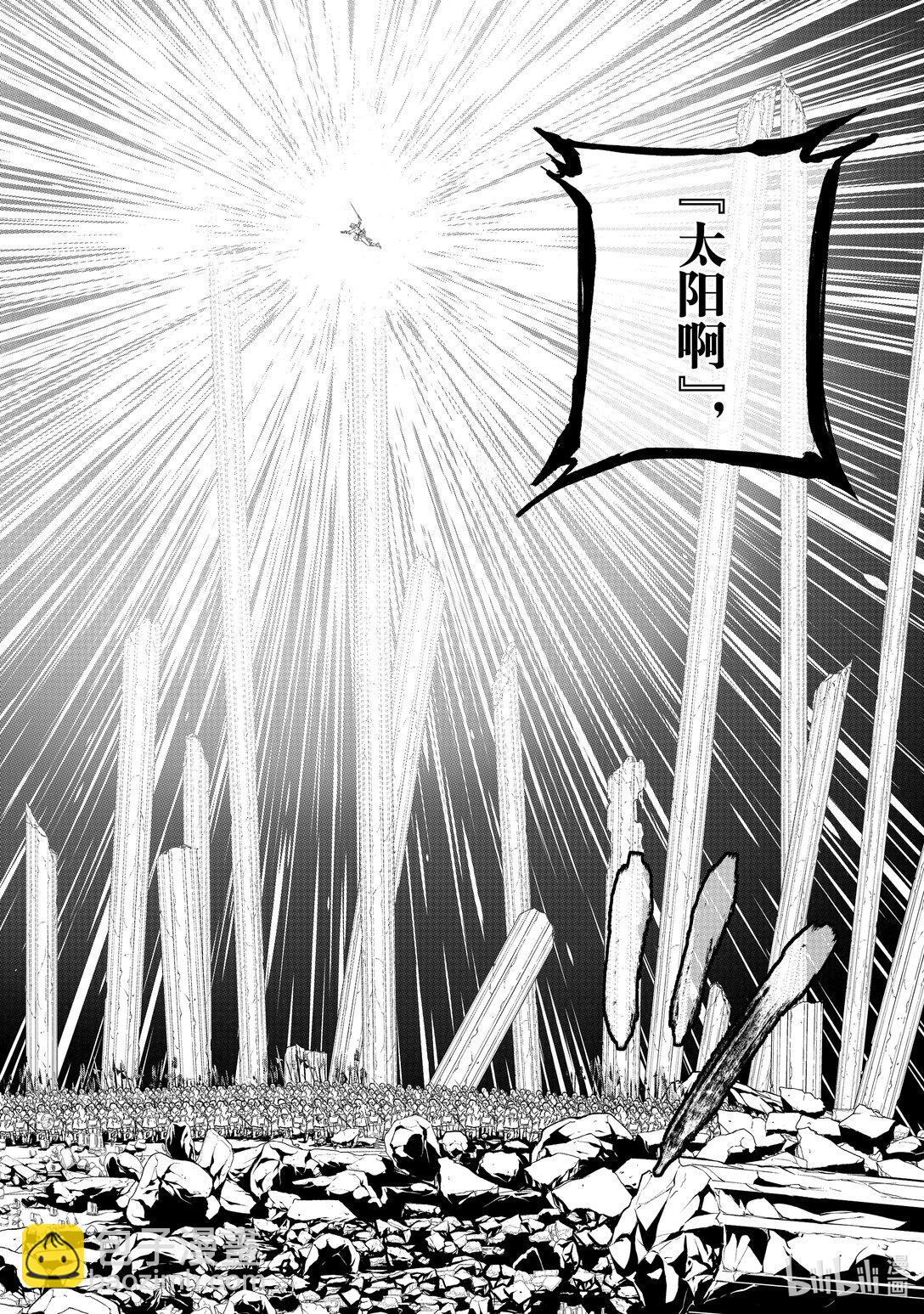 62 决战47