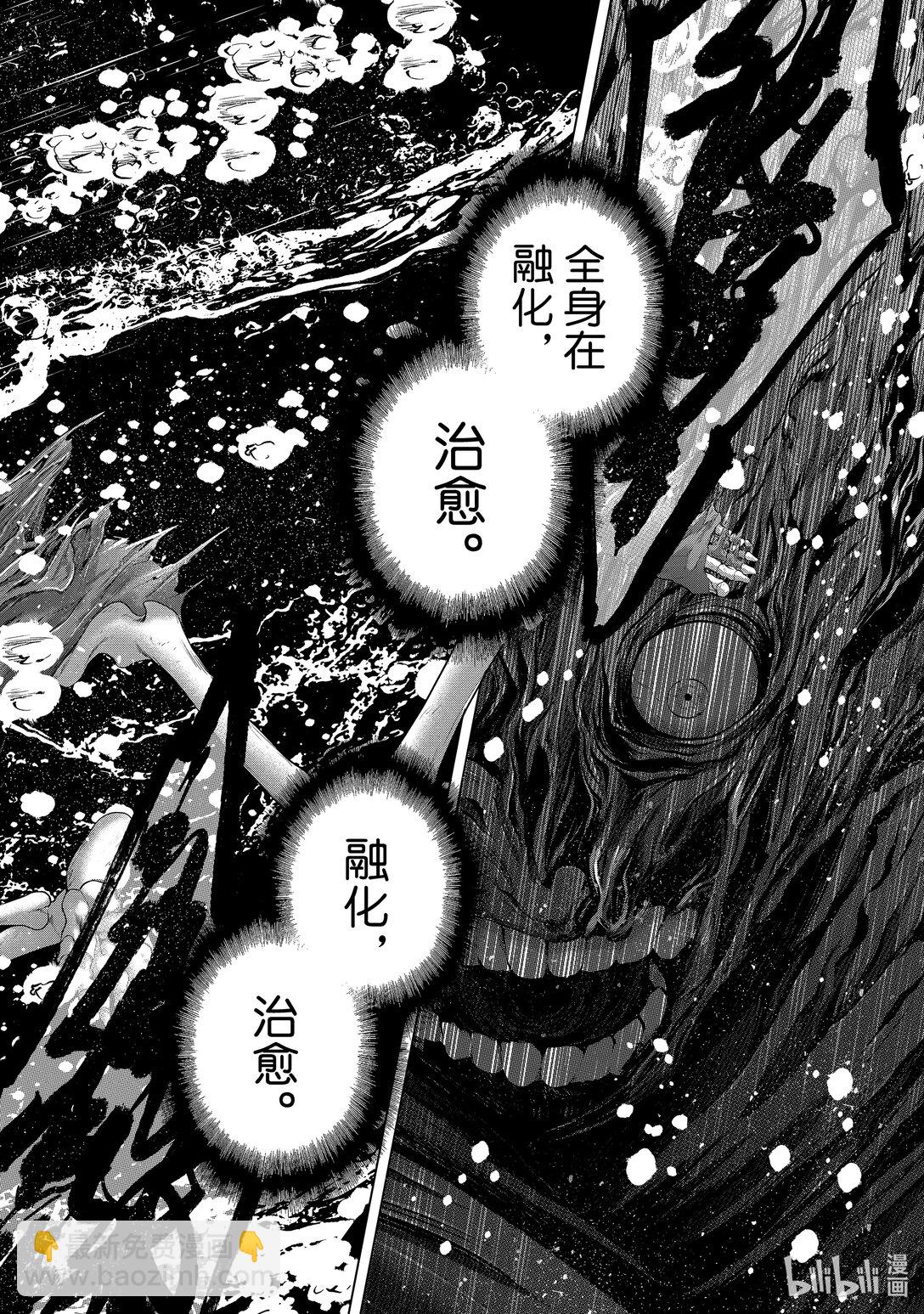 63 祝福11