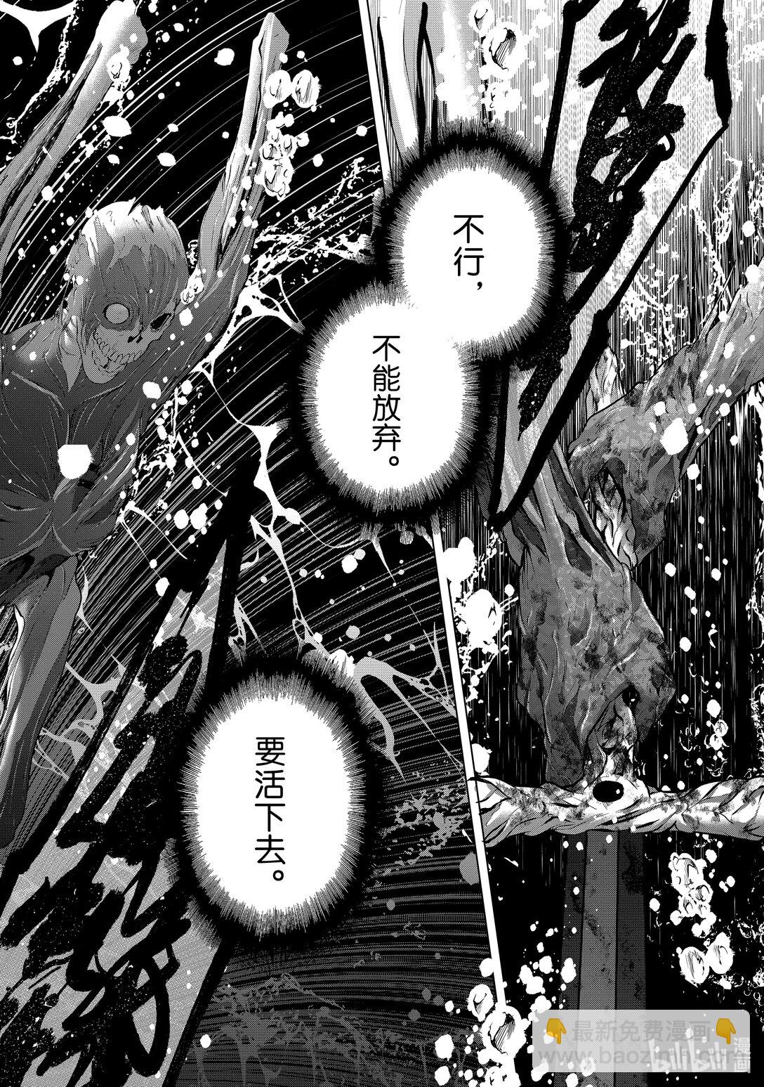 63 祝福15