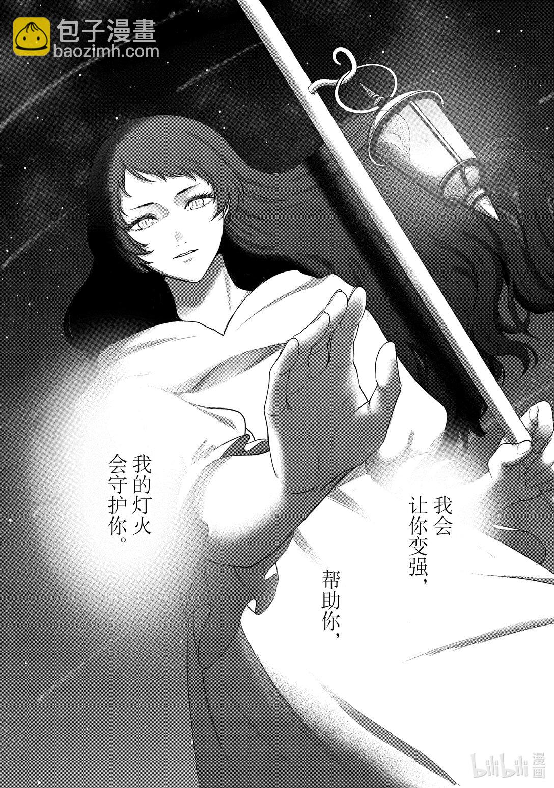 63 祝福18