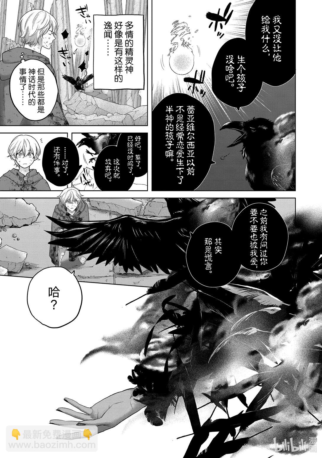 64 双神18
