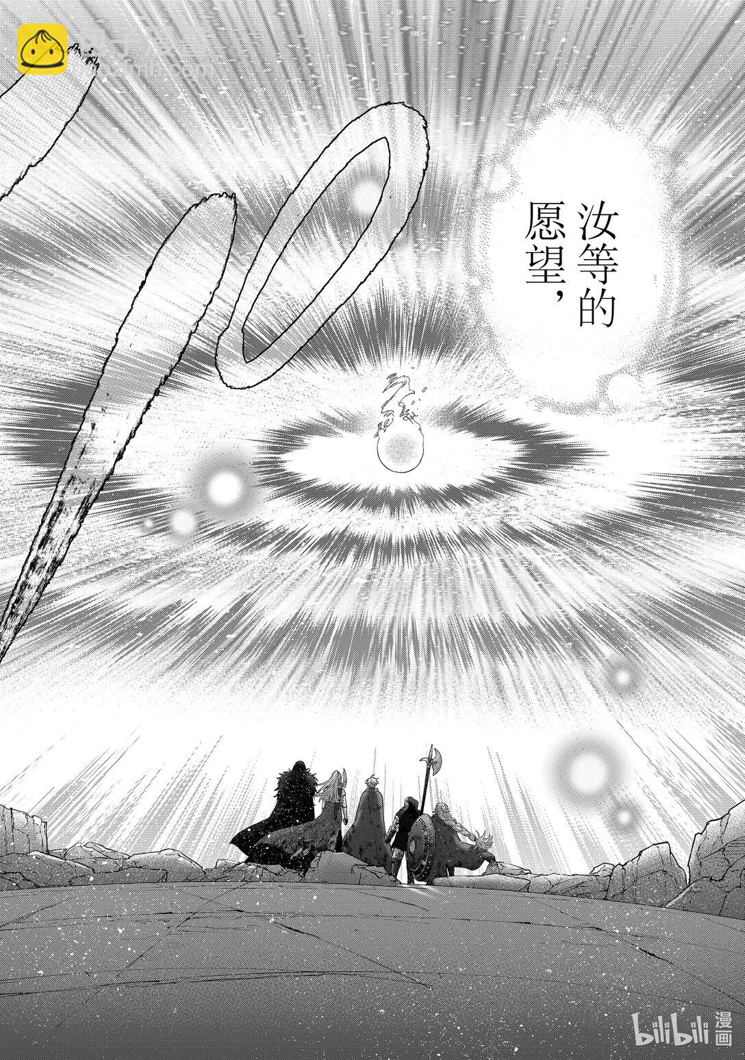 64 双神27