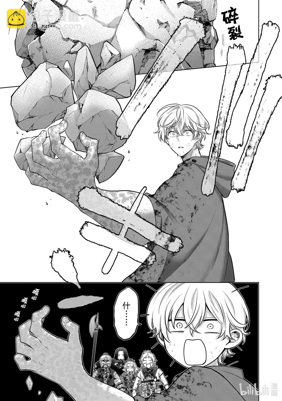 64 双神4