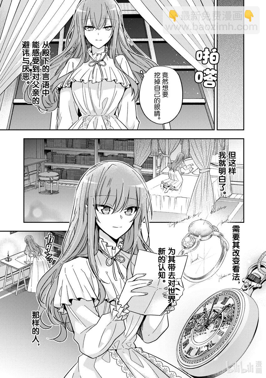 26 我将再次回到这里22