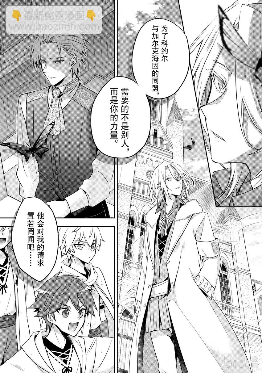 26 我将再次回到这里33
