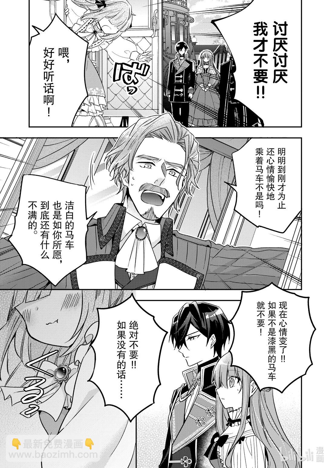 32 还是老样子呢22