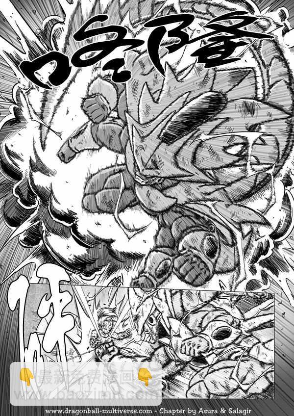 第53话15
