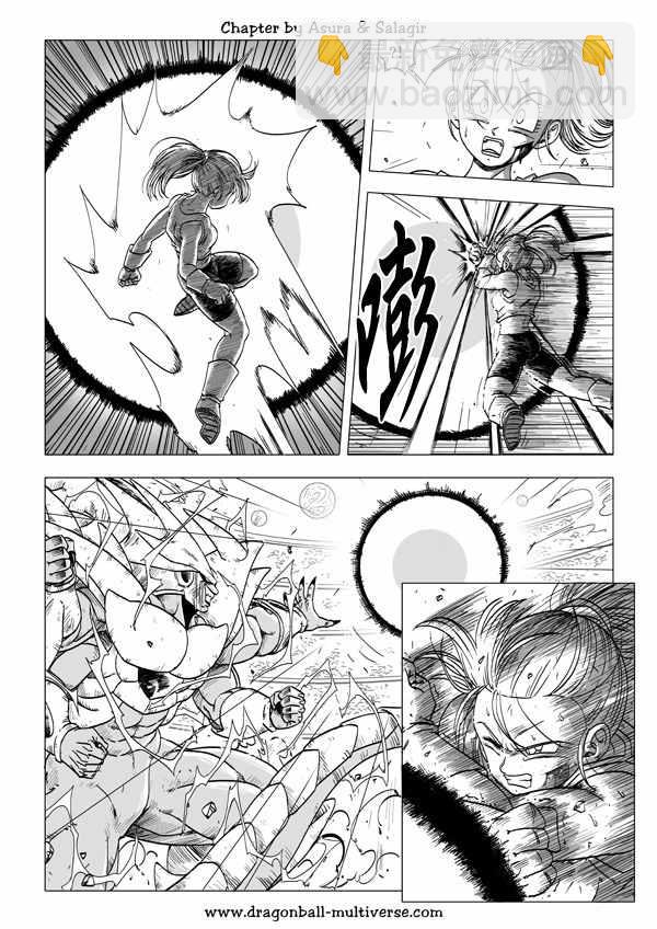第53话3