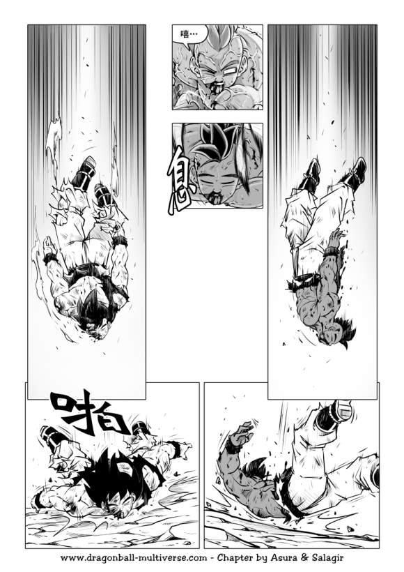 第84话1