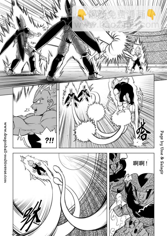 第84话15