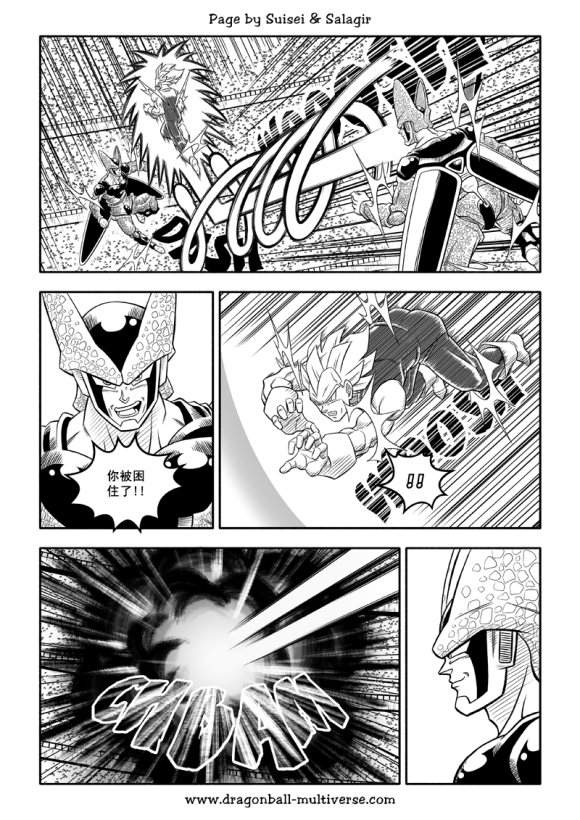 第84话17