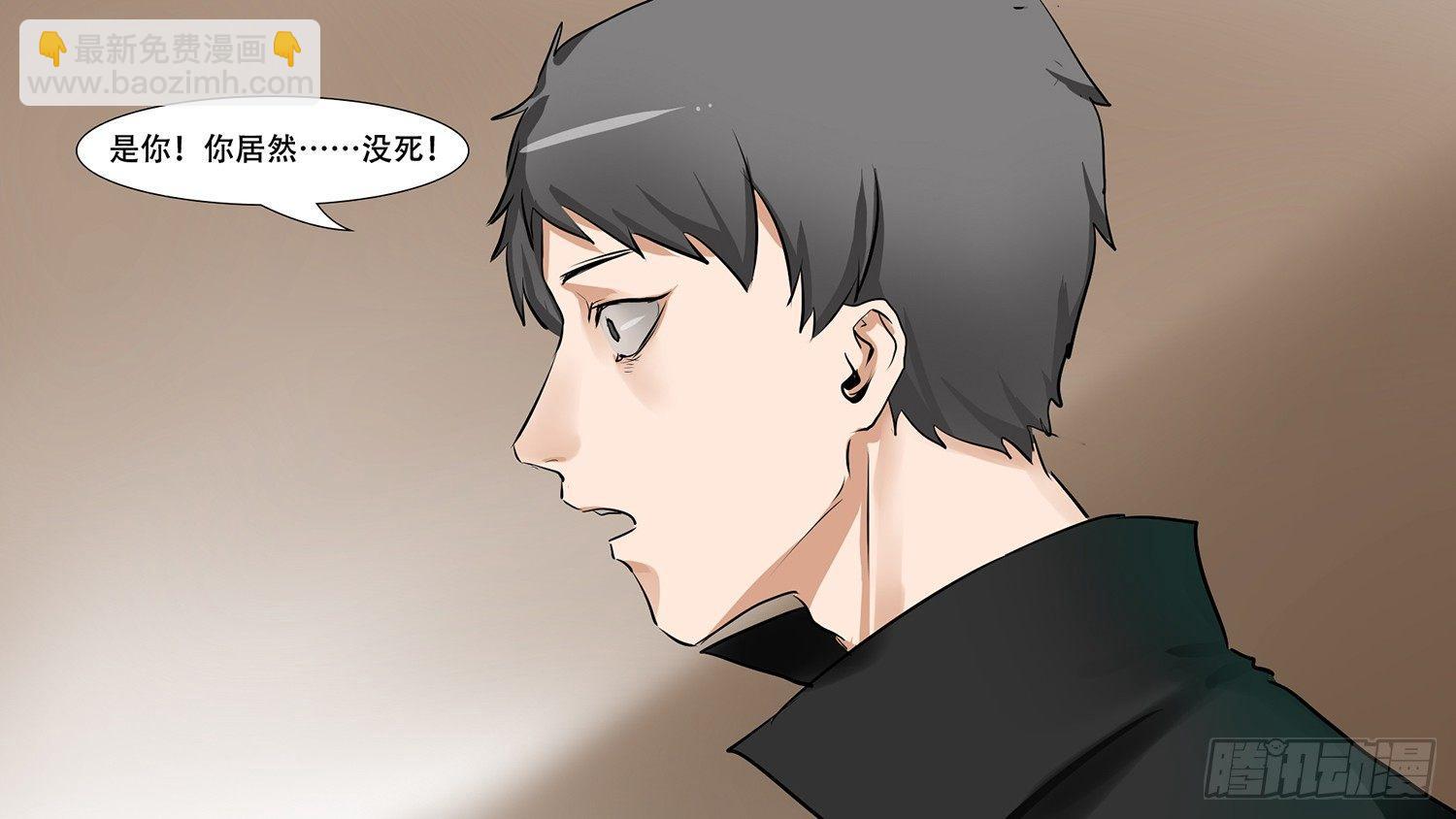 第九章 疯狂33