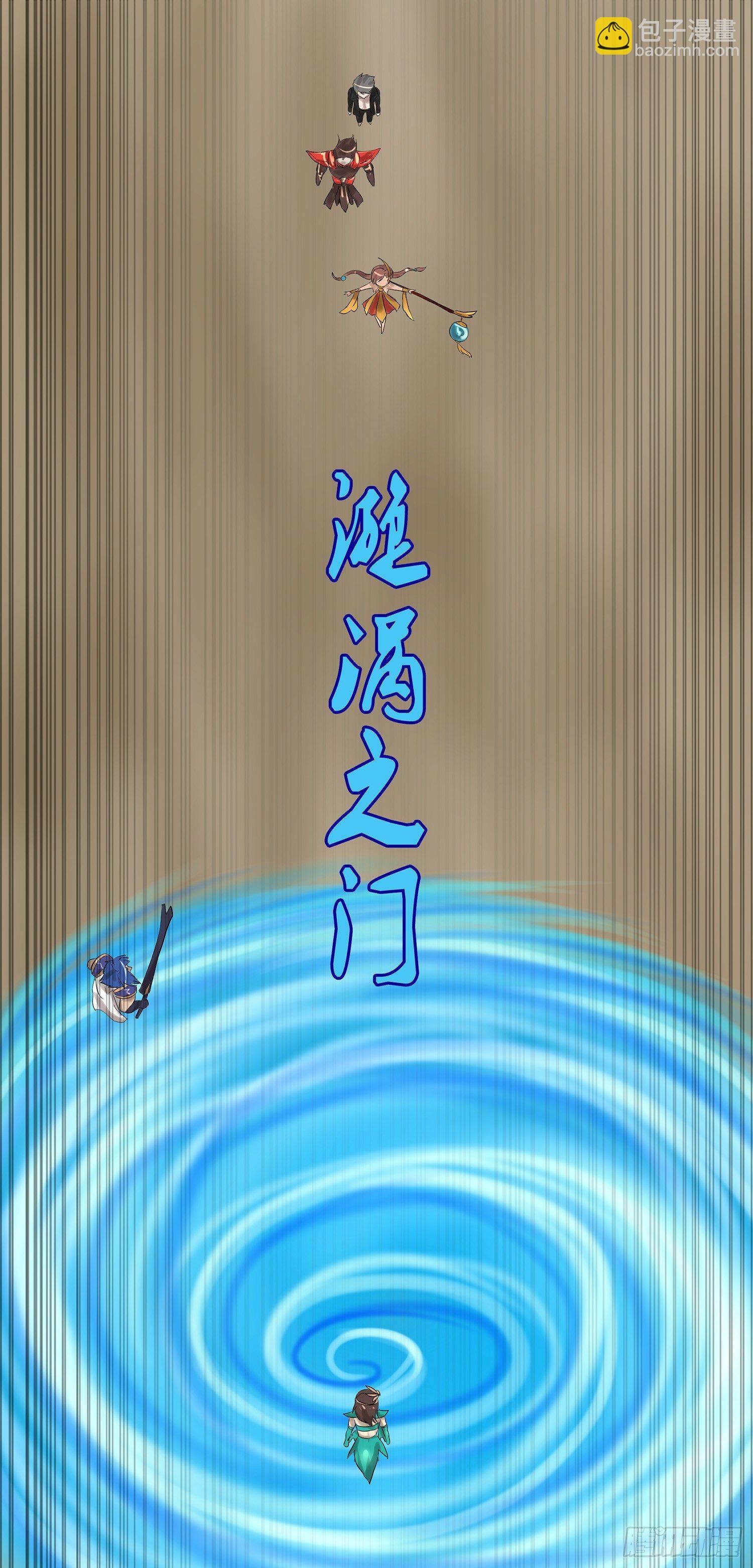 第九章 疯狂63