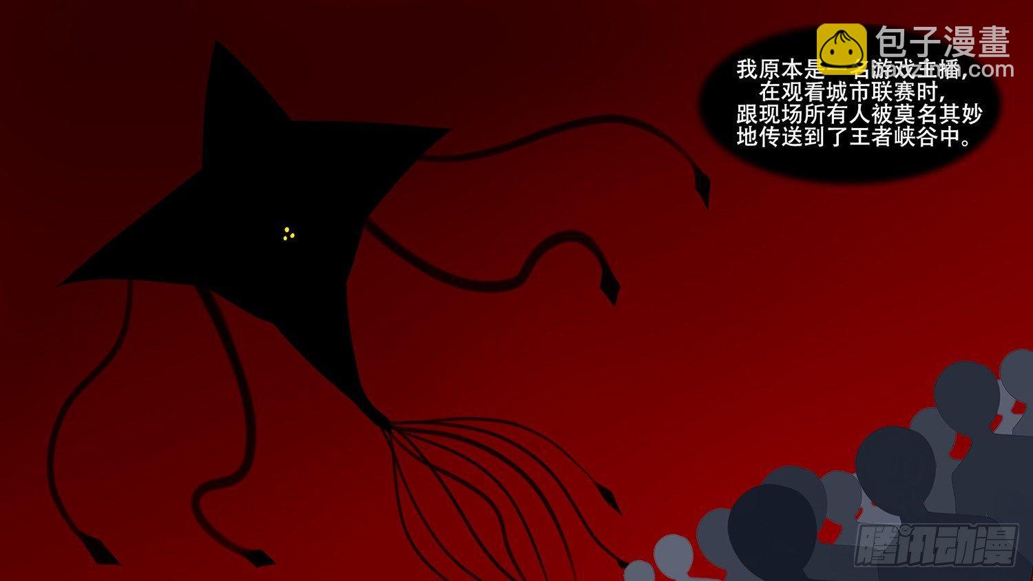 第九章 疯狂7