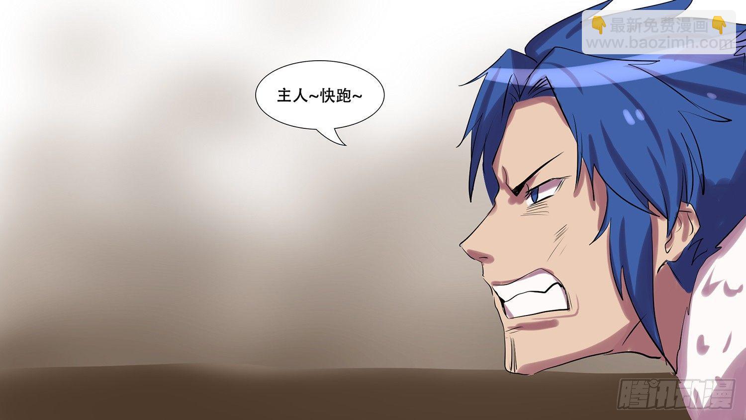 第九章 疯狂73