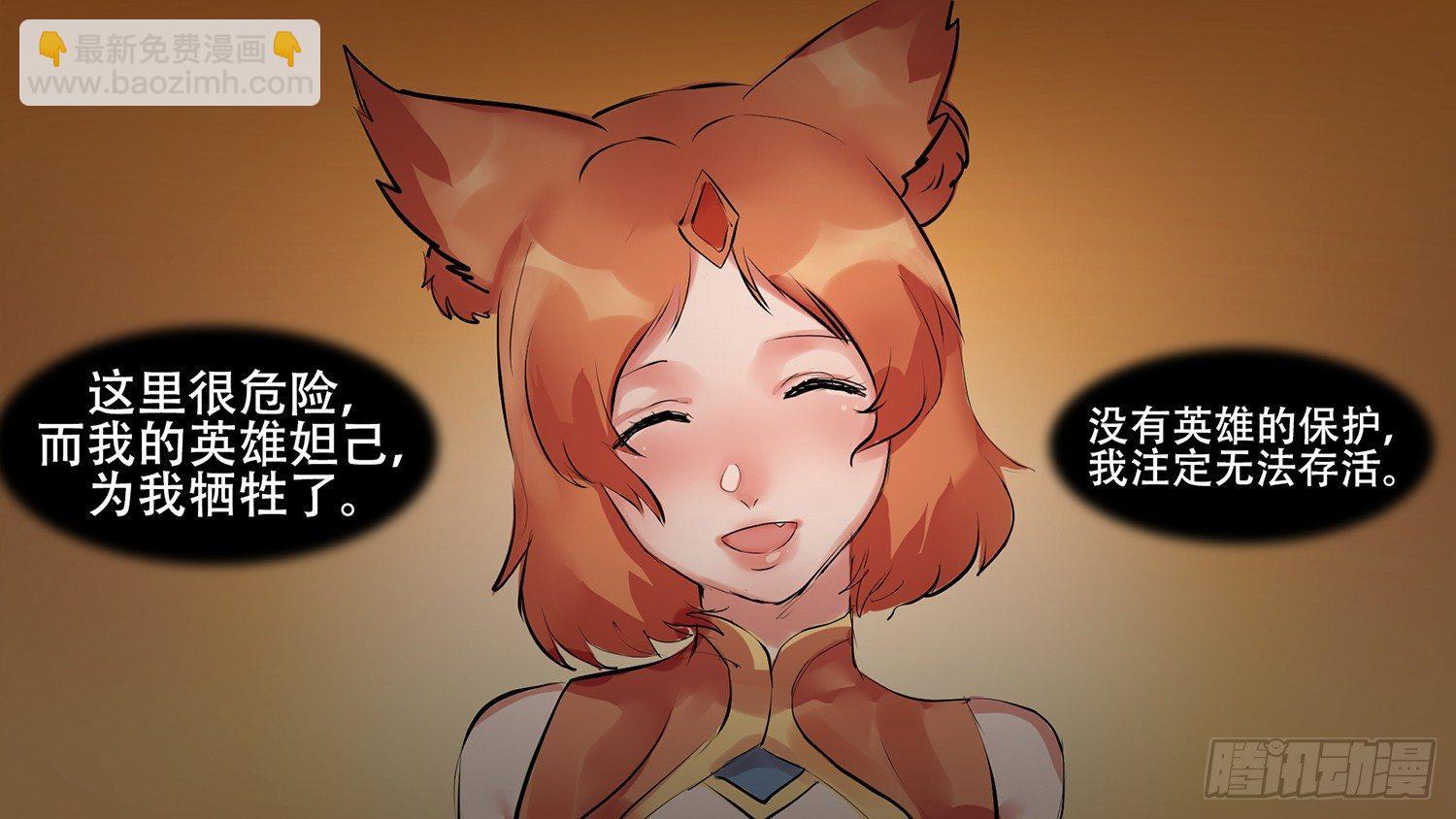 第九章 疯狂8