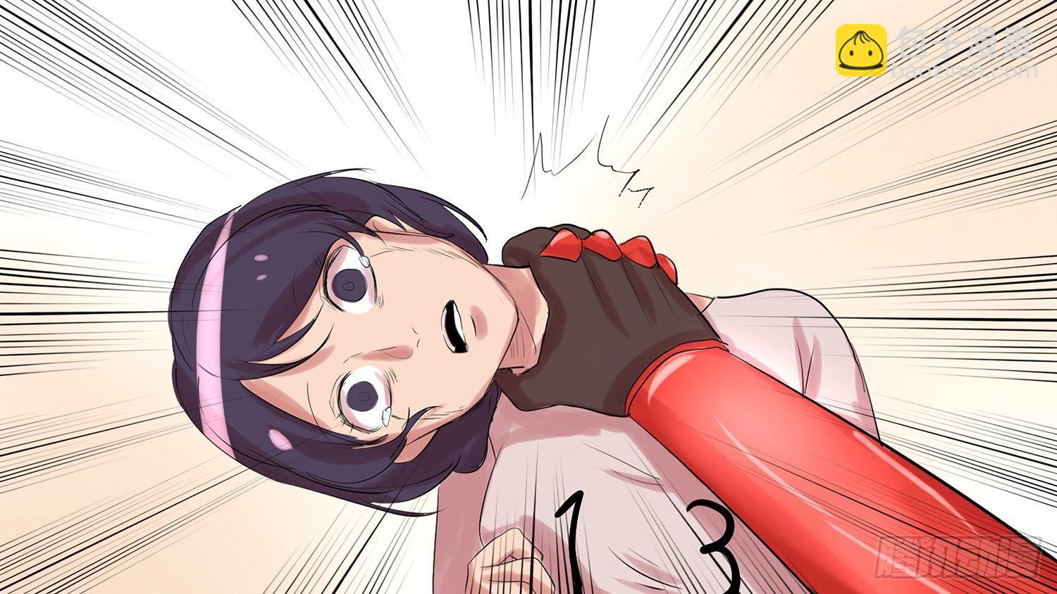 第十章 希望2