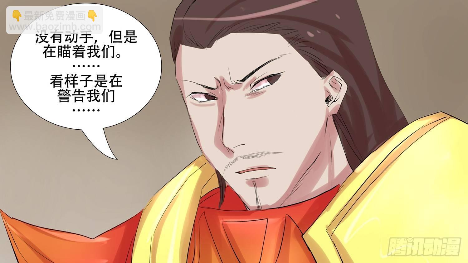第十章 希望28