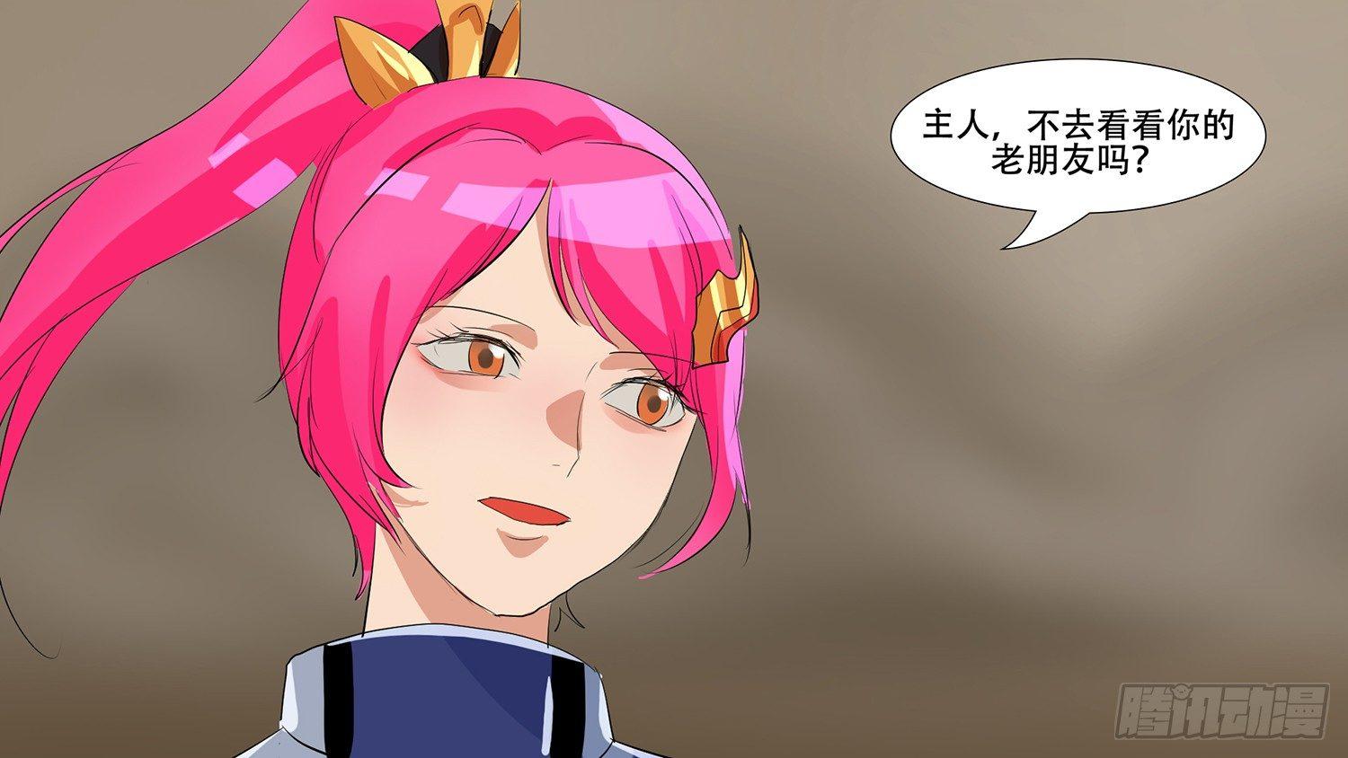 第十章 希望41