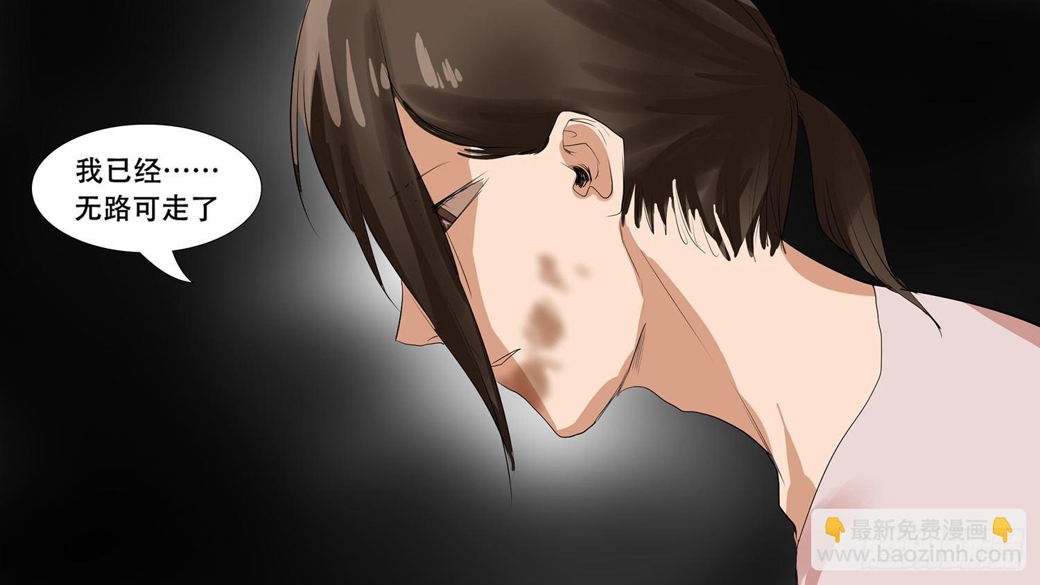 第十章 希望57
