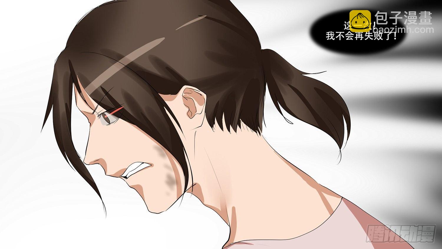 第十章 希望64