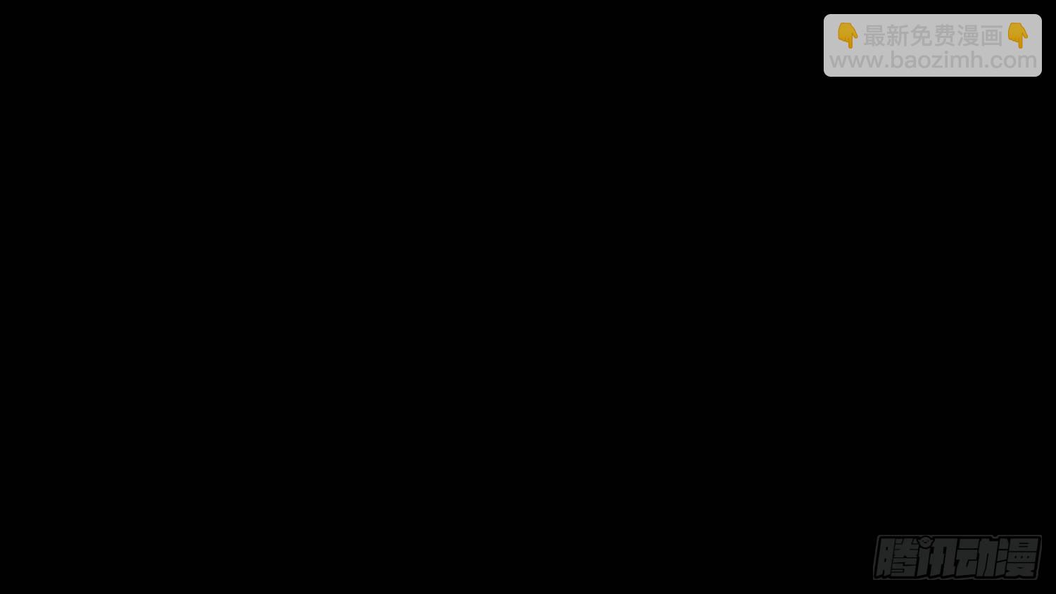 第十章 希望70