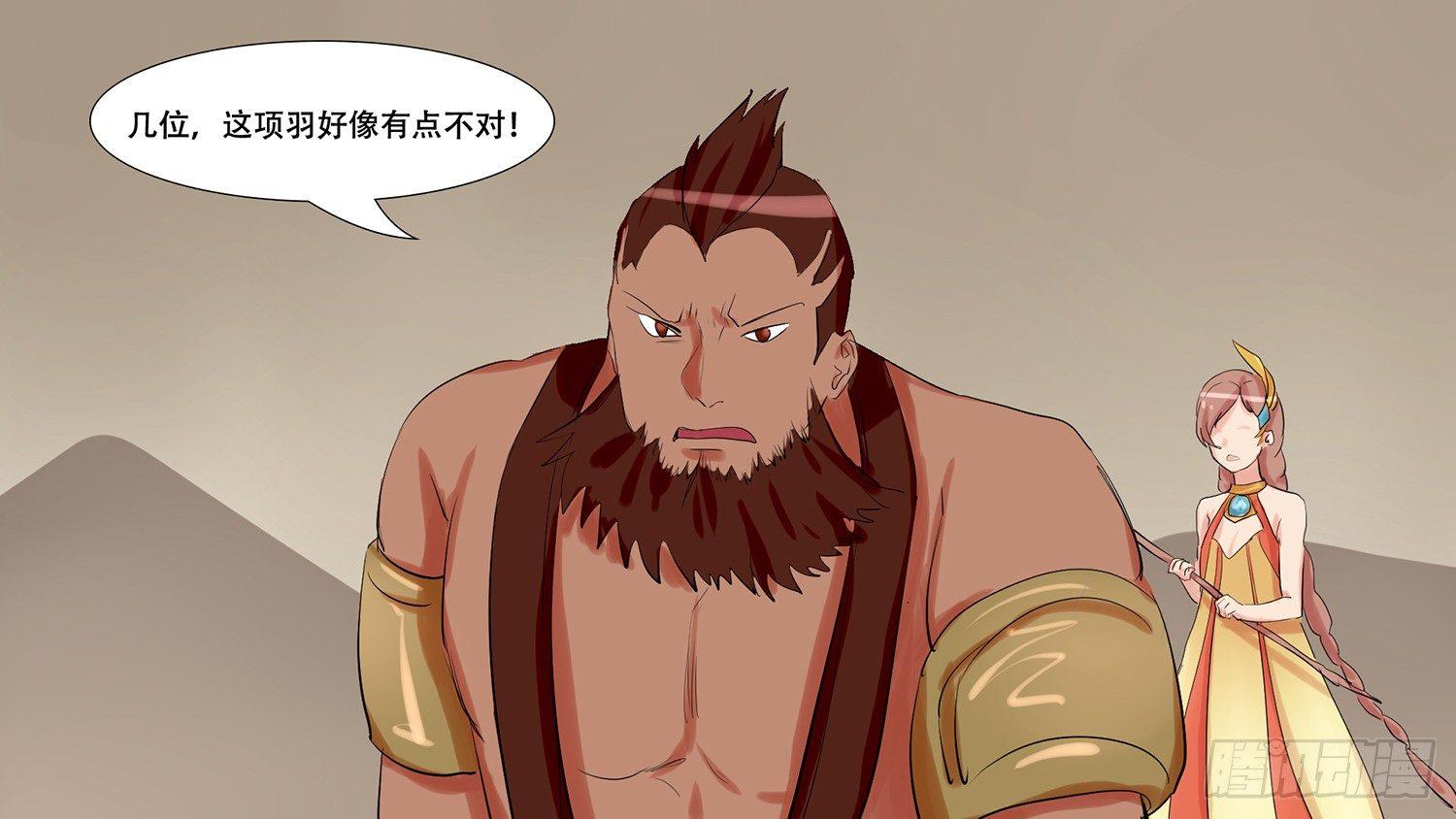 第十章 希望9