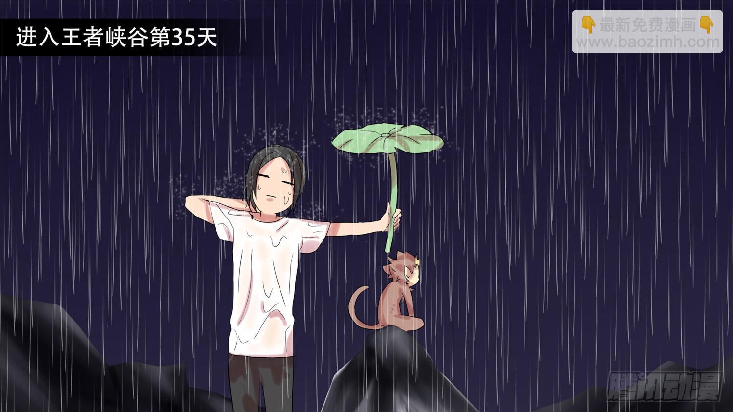 第十一章 坑爹啊22